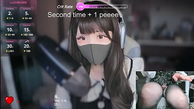 Snapshot of maku_00 chatting on 01.07.25 maku 00 online show from 01.07.25