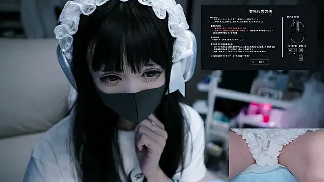 Snapshot of maku_00 chatting on 09.14.25 maku 00 online show from 09.14.25