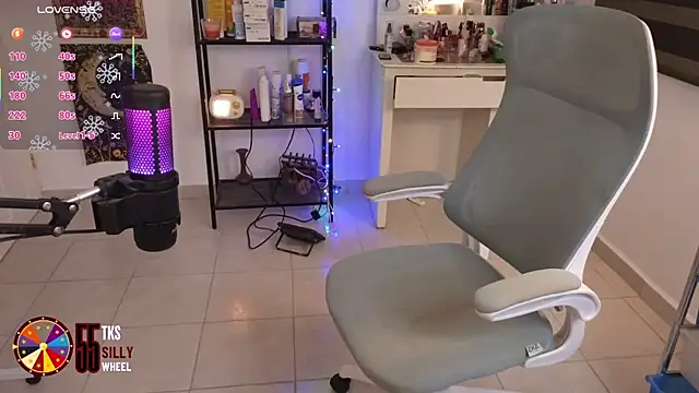 Snapshot of LilyVelvett chatting on 01.13.26 LilyVelvett online show from 01.13.26