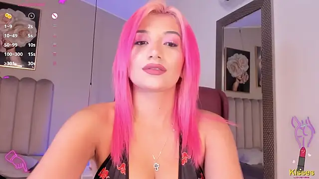 Emma Thompsson online show from 03.07.25