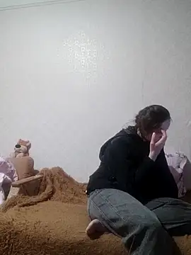 emeli moon online show from 03.15.26