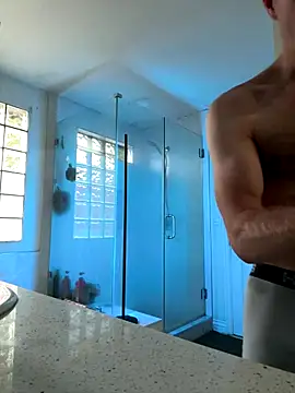 El Gizmo online show from 12.14.25