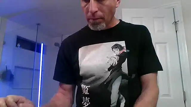 El Gizmo online show from 05.04.26