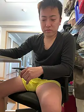 emon2122 online show from 02.26.25