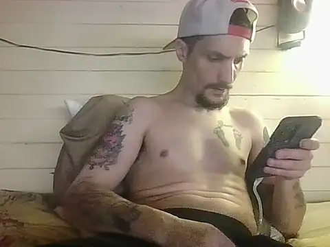 Snapshot of jabo870 chatting on 02.13.26 jabo870 online show from 02.13.26