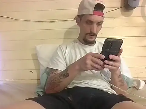 Snapshot of jabo870 chatting on 03.25.26 jabo870 online show from 03.25.26