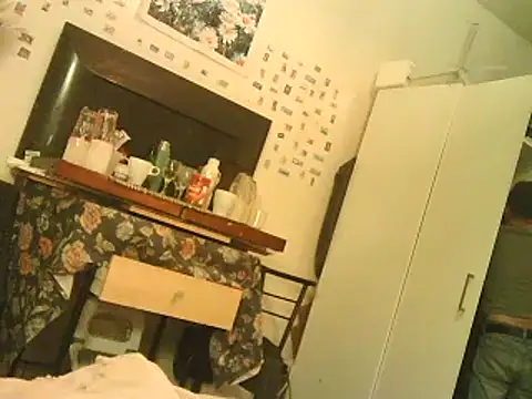 Snapshot of DaddyQuimHot chatting on 12.13.24 DaddyQuimHot online show from 12.13.24