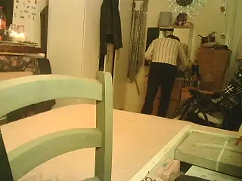 Snapshot of DaddyQuimHot chatting on 12.16.24 DaddyQuimHot online show from 12.16.24