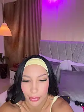 Dakota diaz  online show from 05.12.26