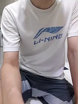 Snapshot of ori6 chatting on 12.02.24 ori6 online show from 12.02.24