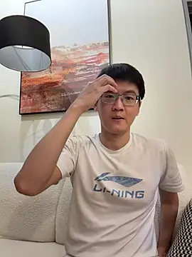 Snapshot of ori6 chatting on 02.11.26 ori6 online show from 02.11.26