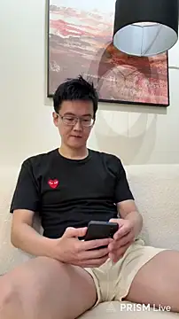 Snapshot of ori6 chatting on 02.28.26 ori6 online show from 02.28.26