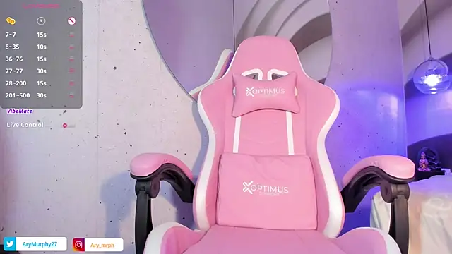 Snapshot of Ary1_ chatting on 01.10.25 Ary1 online show from 01.10.25