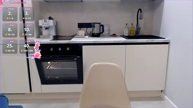 Snapshot of re_jeena chatting on 12.22.24 re jeena online show from 12.22.24