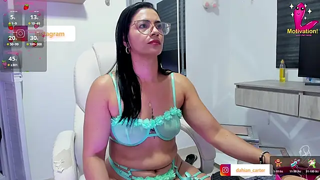 Snapshot of dahian_carter chatting on 11.26.25 dahian carter online show from 11.26.25