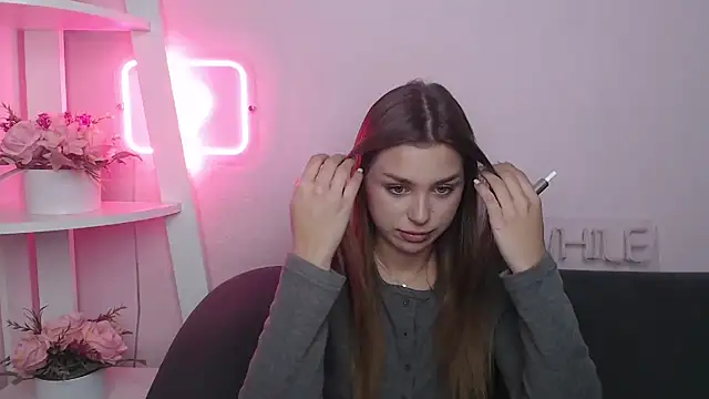 Snapshot of MilanaAngelAs chatting on 12.20.25 MilanaAngelAs online show from 12.20.25