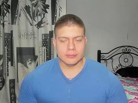 Snapshot of regan_jhonso chatting on 01.09.26 regan jhonso online show from 01.09.26