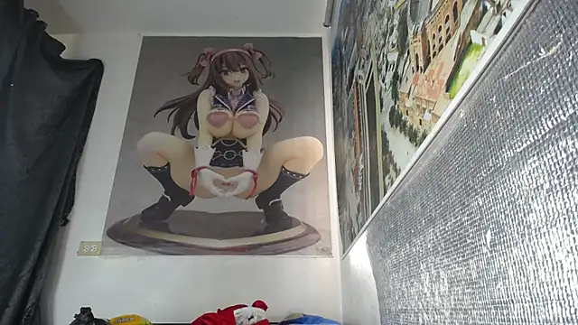 Snapshot of LITLESTAR chatting on 10.11.25 LITLESTAR online show from 10.11.25