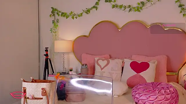 EmmaCrush online show from 01.07.26