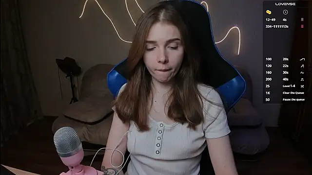 Snapshot of Kami_kam chatting on 03.12.25 Kami kam online show from 03.12.25