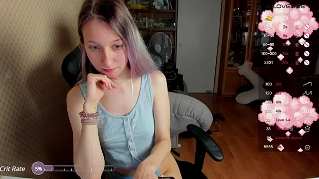 cutieMila online show from 12.21.24