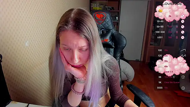 cutieMila online show from 01.24.25