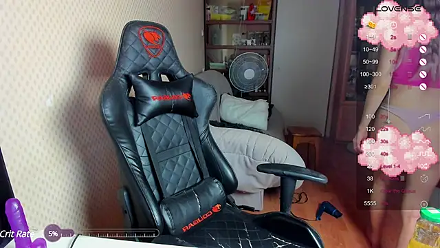 cutieMila online show from 02.18.25