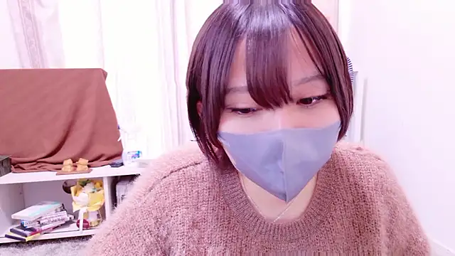 senachinnn online show from 11.12.25