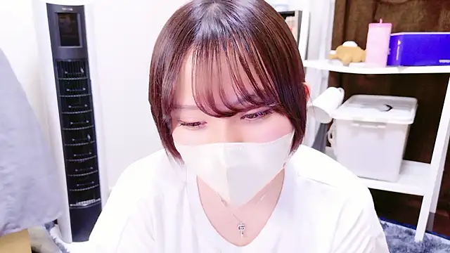 senachinnn online show from 11.19.25