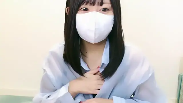 YUTSU KI online show from 11.11.25