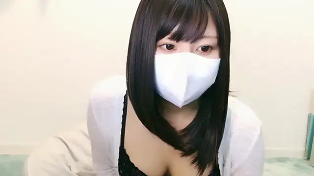 YUTSU KI online show from 11.18.25