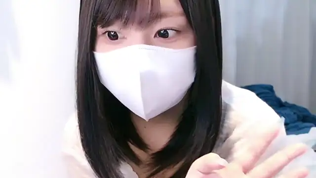 YUTSU KI online show from 06.15.26