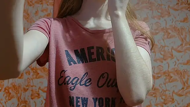 strawberrysmoothie online show from 12.13.24