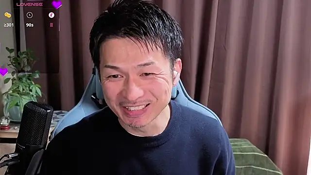 Snapshot of HARU-outdoor-x chatting on 12.10.24 HARU-outdoor-x online show from 12.10.24