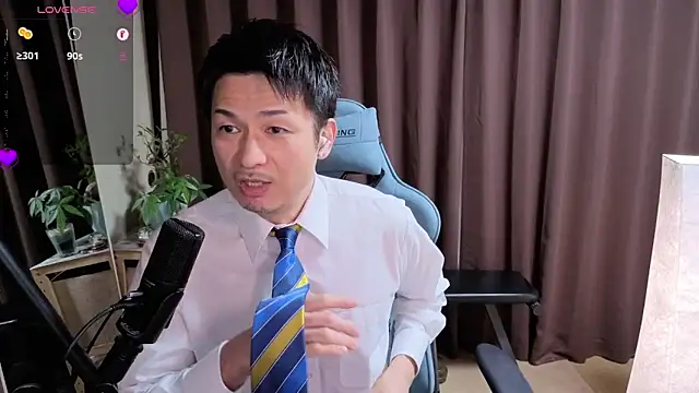 Snapshot of HARU-outdoor-x chatting on 12.15.24 HARU-outdoor-x online show from 12.15.24