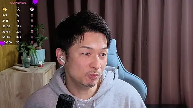 Snapshot of HARU-outdoor-x chatting on 12.17.24 HARU-outdoor-x online show from 12.17.24