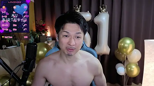 Snapshot of HARU-outdoor-x chatting on 12.21.24 HARU-outdoor-x online show from 12.21.24