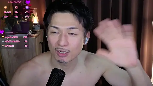 Snapshot of HARU-outdoor-x chatting on 12.24.24 HARU-outdoor-x online show from 12.24.24