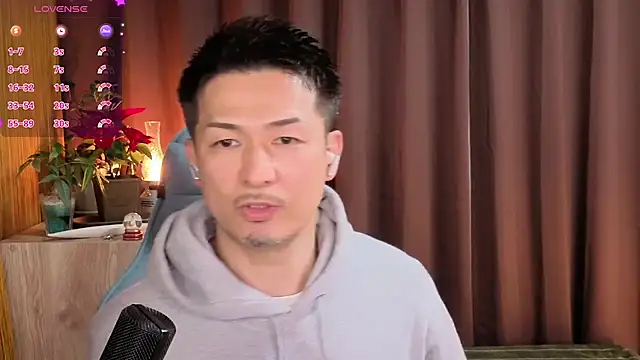 Snapshot of HARU-outdoor-x chatting on 12.27.24 HARU-outdoor-x online show from 12.27.24