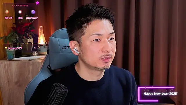 Snapshot of HARU-outdoor-x chatting on 01.02.25 HARU-outdoor-x online show from 01.02.25