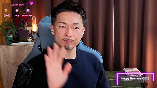 Snapshot of HARU-outdoor-x chatting on 01.04.25 HARU-outdoor-x online show from 01.04.25