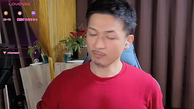 Snapshot of HARU-outdoor-x chatting on 01.08.25 HARU-outdoor-x online show from 01.08.25