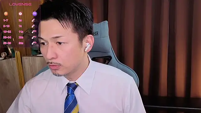 Snapshot of HARU-outdoor-x chatting on 01.21.25 HARU-outdoor-x online show from 01.21.25