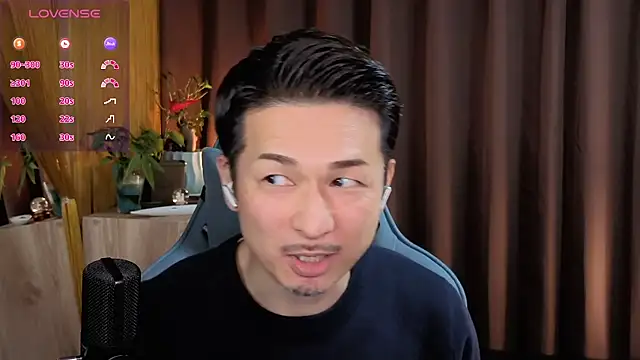 Snapshot of HARU-outdoor-x chatting on 02.05.25 HARU-outdoor-x online show from 02.05.25