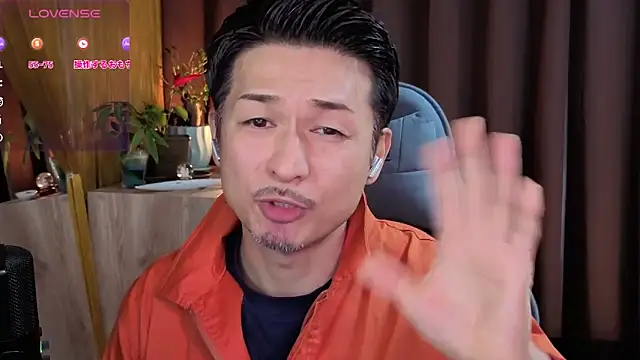 Snapshot of HARU-outdoor-x chatting on 02.06.25 HARU-outdoor-x online show from 02.06.25