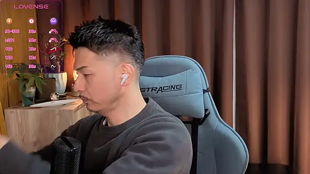 Snapshot of HARU-outdoor-x chatting on 02.08.25 HARU-outdoor-x online show from 02.08.25