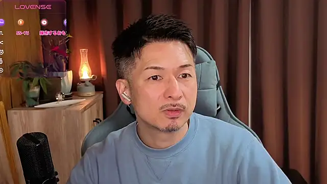 Snapshot of HARU-outdoor-x chatting on 02.09.25 HARU-outdoor-x online show from 02.09.25