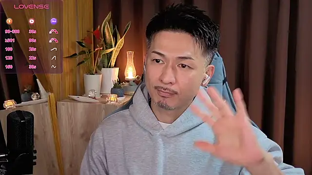 Snapshot of HARU-outdoor-x chatting on 02.12.25 HARU-outdoor-x online show from 02.12.25