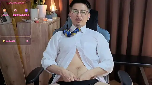 Snapshot of HARU-outdoor-x chatting on 02.15.25 HARU-outdoor-x online show from 02.15.25