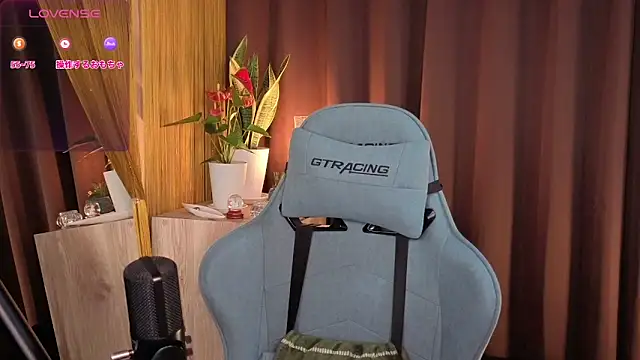 Snapshot of HARU-outdoor-x chatting on 02.18.25 HARU-outdoor-x online show from 02.18.25